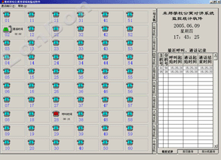 Ϻ̩aƷOӋbSޣBSo