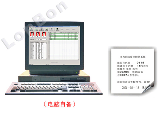 Ϻ̩aƷOӋbSBSo