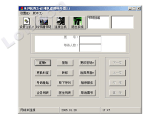 Ϻ̩aƷOӋbSBSo