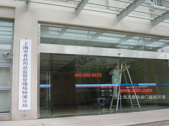 自動(dòng)玻璃門(mén)保養(yǎng)