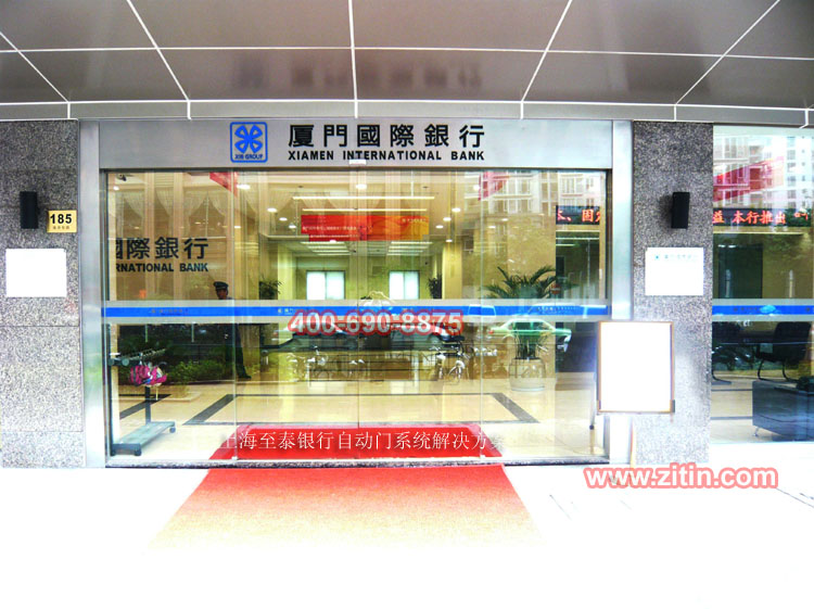 上海松下銀行自動門安裝感應(yīng)門維修中心
